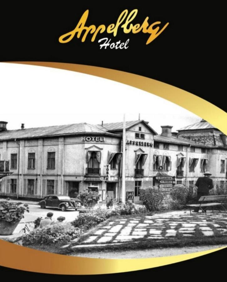 Appelberg Hotel Соллефтео Екстер'єр фото